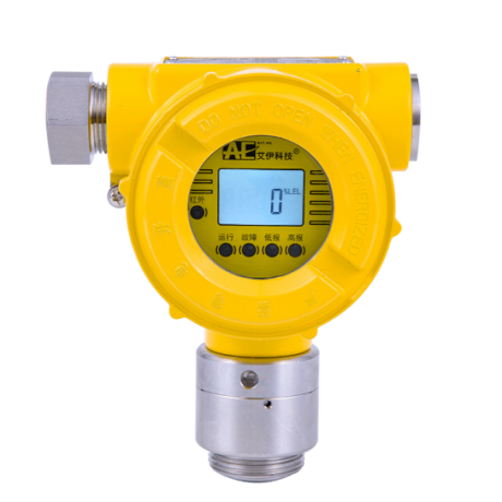 AG210/AG211型气体检测变送器是艾伊科技经典款气体检测变送器