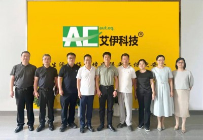 江宁开发区管委会主任王爱军一行莅临艾伊科技指导企业工作