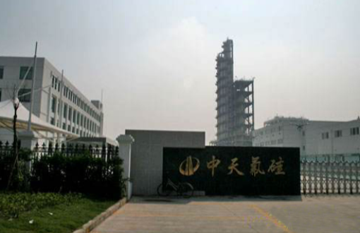 中天东方氟制粉车间粉尘检测