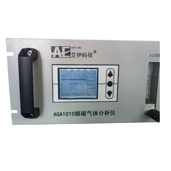 顺磁气体分析仪